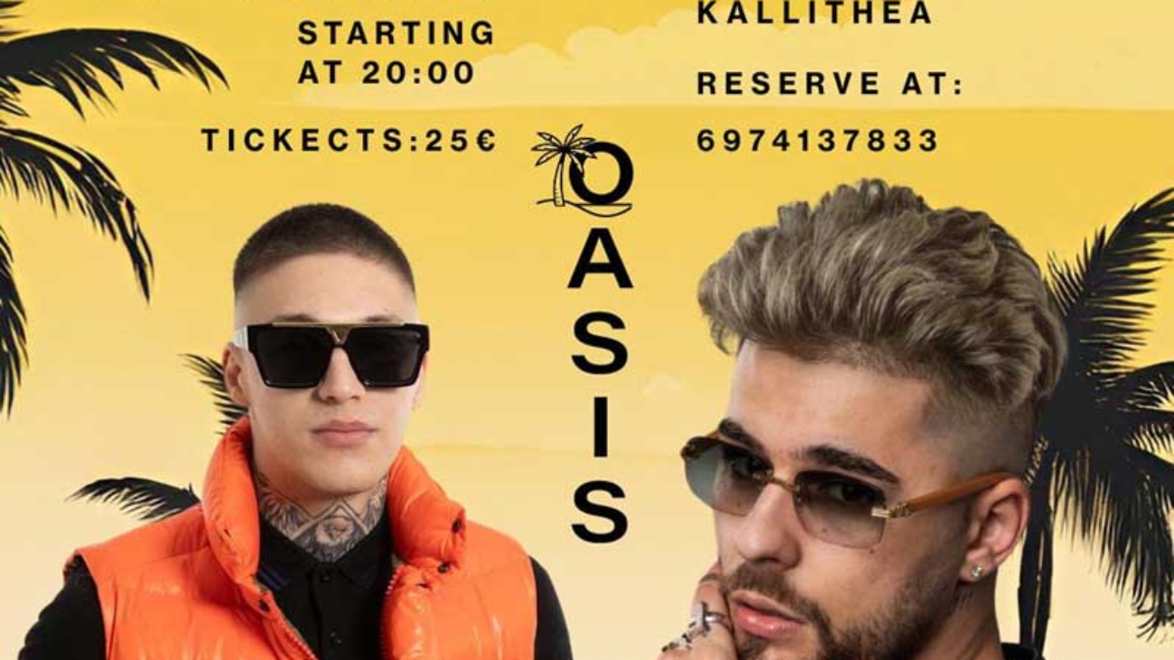 OASIS-EVENTS-2024-TRANOS