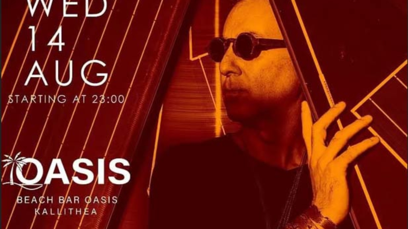 OASIS-EVENTS-2024-DJ-DUBFIRE