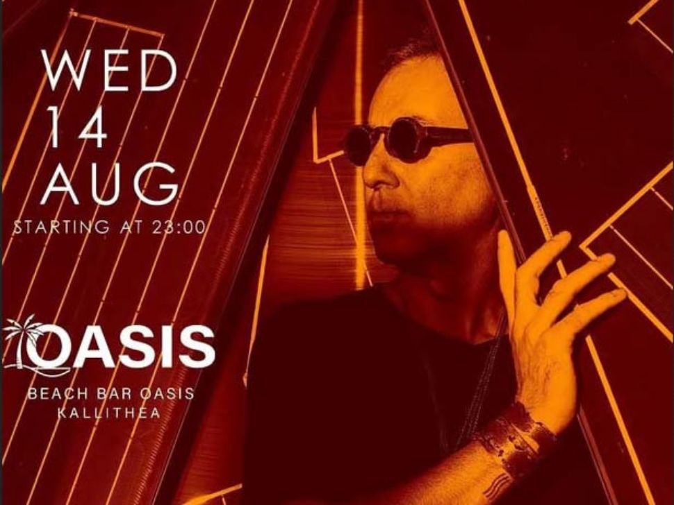 OASIS-EVENTS-2024-DJ-DUBFIRE