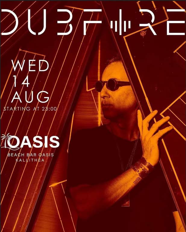 OASIS-EVENTS-2024-DJ-DUBFIRE